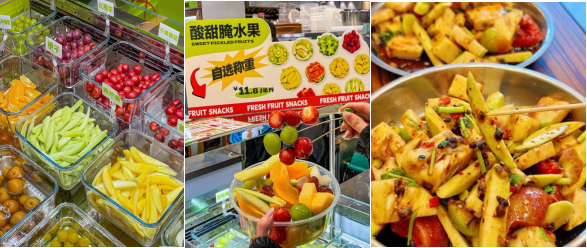 果三疯 以“第三代水果连锁零售新模式”重塑新鲜水果消费体验